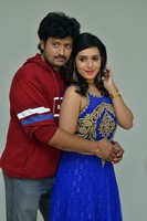 Prema Antha Easy kadu Movie Press Meet
